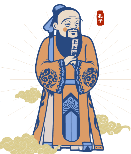 牛年春節(jié)開運插畫矢量橙色節(jié)日插畫-removebg-preview.png